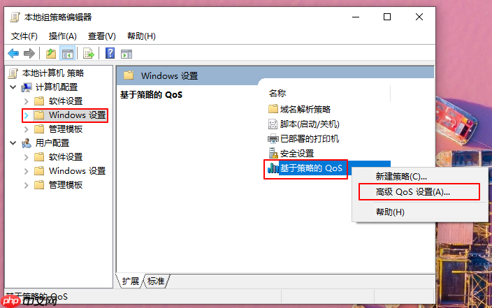 win10电脑重装系统后网络慢？win10系统重装后网速变慢怎么办