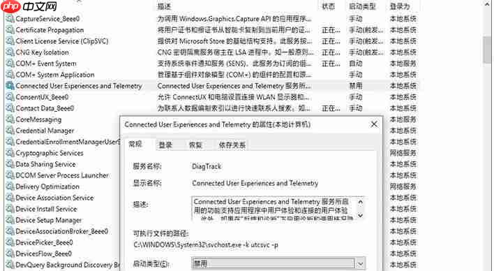 Win10怎么设置让玩游戏更流畅？游戏优化方法(亲测有效)