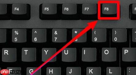 Win7系统怎么恢复出厂设置?win7恢复出厂设置步骤