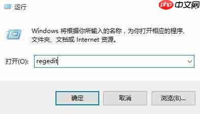win10怎么取消图片自动压缩功能