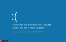 win10出现蓝屏0x000000d1错误代码怎么办