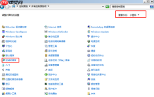 如何修改win7系统默认输入法