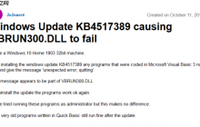 部分用户反映KB4517389导致旧版Visual Basic无法运行
