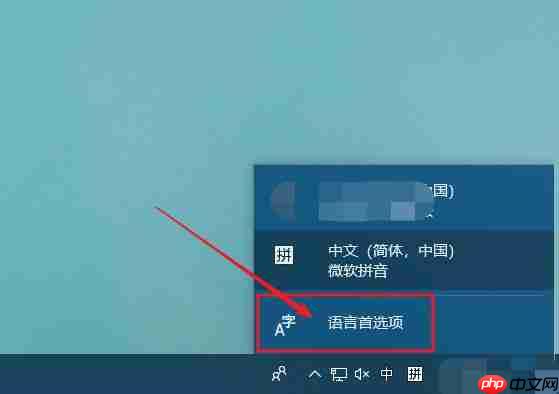 win10系统玩游戏时shift键有冲突怎么办?
