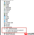 Win10怎么卸载升级助手?Win10卸载升级助手操作方法