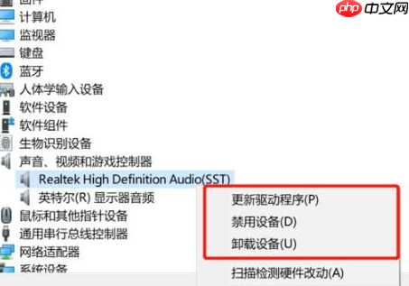Win10怎么卸载升级助手?Win10卸载升级助手操作方法