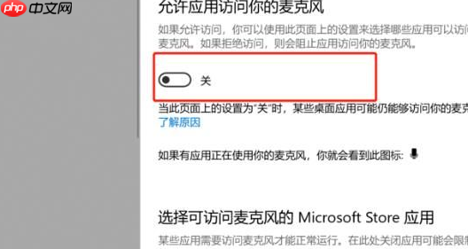 Win10怎么卸载升级助手?Win10卸载升级助手操作方法