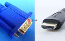 HDMI与VGA有什么样的区别?