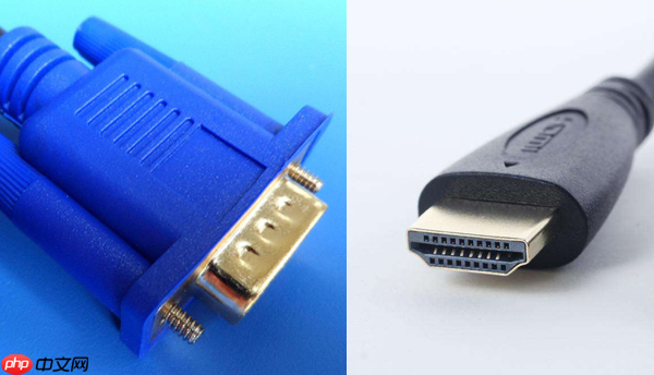 HDMI与VGA有什么样的区别？