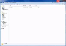 教你win7系统下修改文件类型的方法