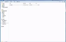 教你win7系统下修改文件类型的方法
