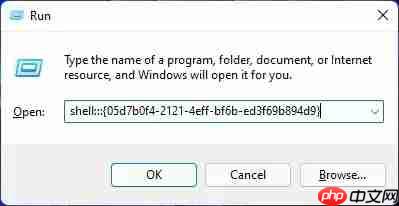 Win11如何管理和显示所有系统托盘图标?