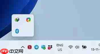 Win11如何管理和显示所有系统托盘图标?