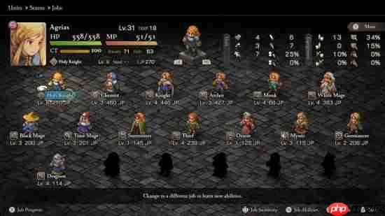 IGN9分、M站89分!《最终幻想战略版 伊瓦利斯战记》今日发售