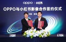 苹果发明 OPPO 进化，Find X9 系列首发 4K 直出实况