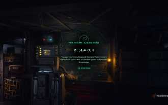 地獄は私たちです:禁じられた知識の場所ガイドのボールト