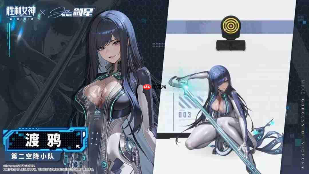 《胜利女神》国服和《剑星》联动演示 渡鸦太美了