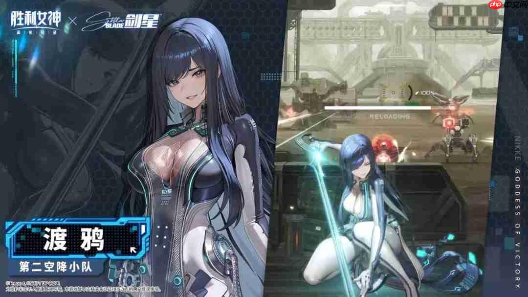 《胜利女神》国服和《剑星》联动演示 渡鸦太美了