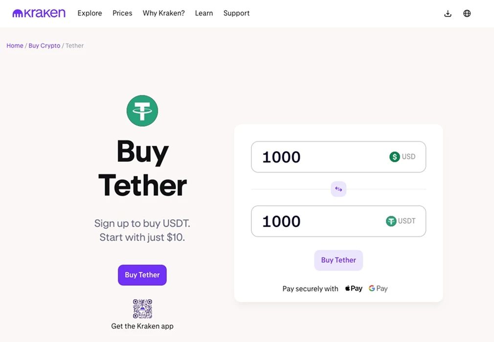 如何在香港HK购买USDT (Tether泰达币)
