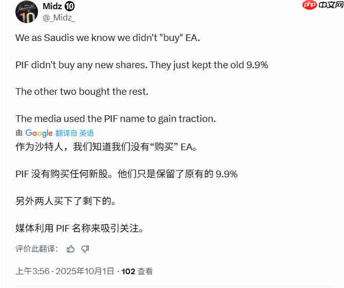 沙特王储修改其Steam账号主页：我买下了EA
