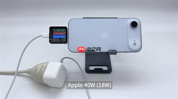 iPhone Air实测快充功率不到20W：在17系列中垫底