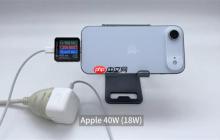 iPhone Air实测快充功率不到20W：在17系列中垫底
