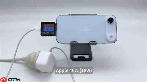 iPhone Air实测快充功率不到20W：在17系列中垫底
