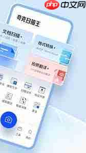 极氪app如何添加另一辆极氪