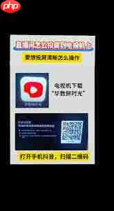 极氪app如何添加另一辆极氪