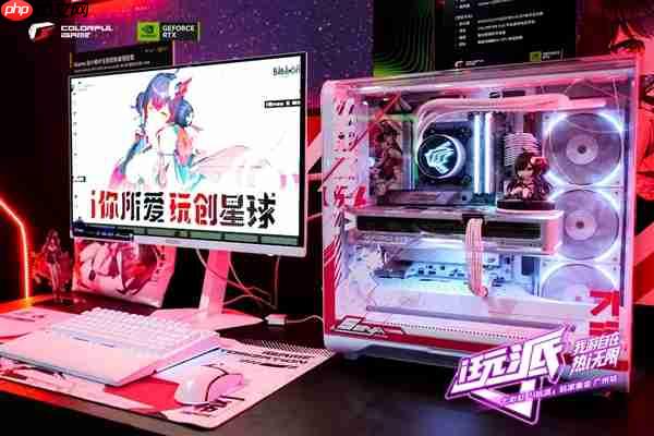 广州玩家集结！一文回顾七彩虹i玩派高“帧”炸场！