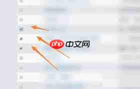 秀米编辑器如何批量删除图片