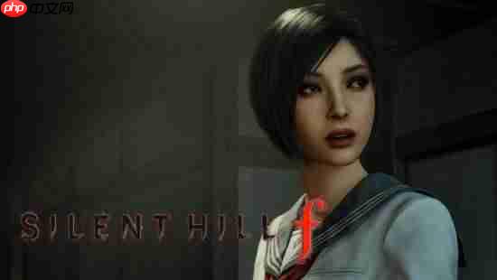 专业对口!《寂静岭f》新MOD:JK艾达王勇闯寂静岭