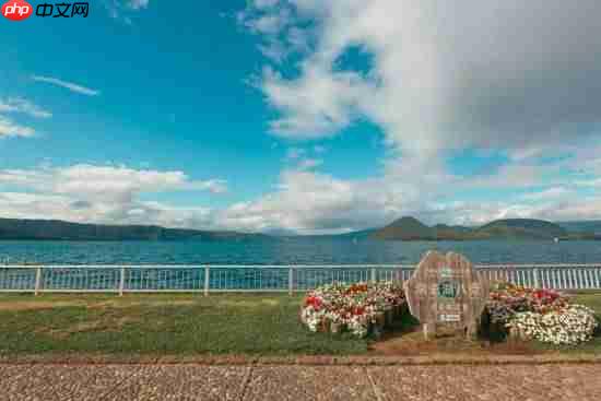 PS官方宣传北海道旅游 实地探访羊蹄山!