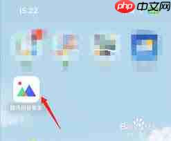 腾讯相册管家如何实现自动备份