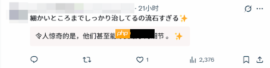 好听话的官方！卡普空确认改动了《生化危机9：安魂曲》女主画面