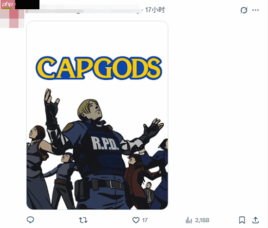 好听话的官方！卡普空确认改动了《生化危机9：安魂曲》女主画面