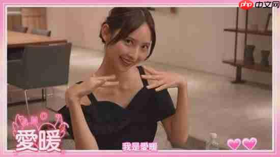 跟美女室友同居！日本知名电视台推出日剧级恋爱影游