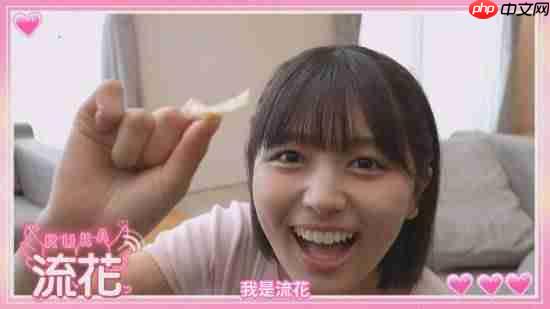 跟美女室友同居！日本知名电视台推出日剧级恋爱影游