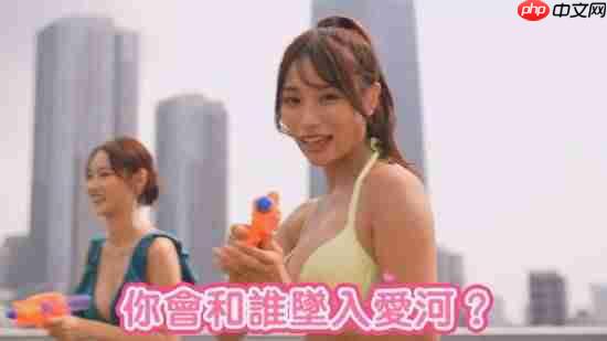 跟美女室友同居！日本知名电视台推出日剧级恋爱影游