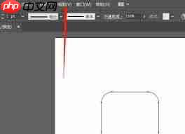 AI调整圆角的点不显示了怎么办
