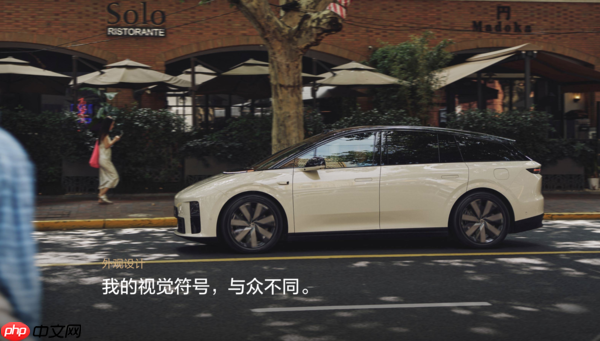 理想官方宣布i6的2025年产能已经售罄 已推出兜底方案