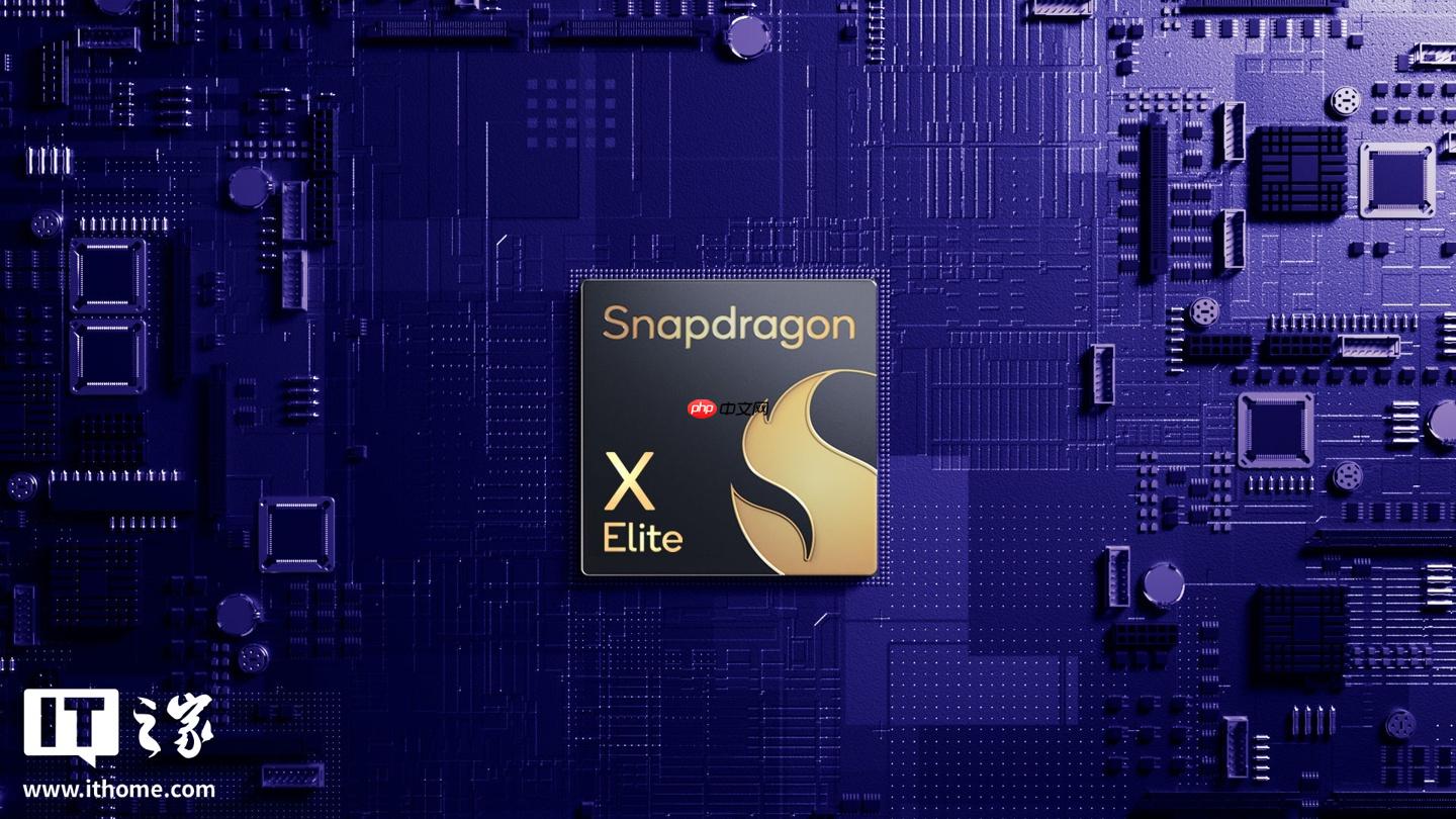 高通称在与 Arm 的法律纠纷中取得全面胜利,后者称将提起上诉