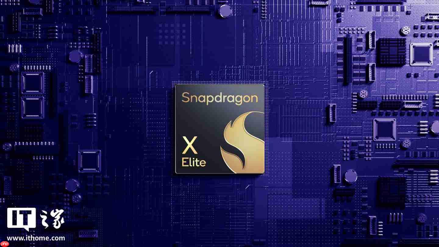 高通称在与 Arm 的法律纠纷中取得全面胜利,后者称将提起上诉