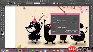 如何利用AI给文字添加粗糙化效果