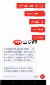 纷玩岛退票后多久到账