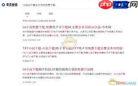 夸克浏览器在线网站入口在哪