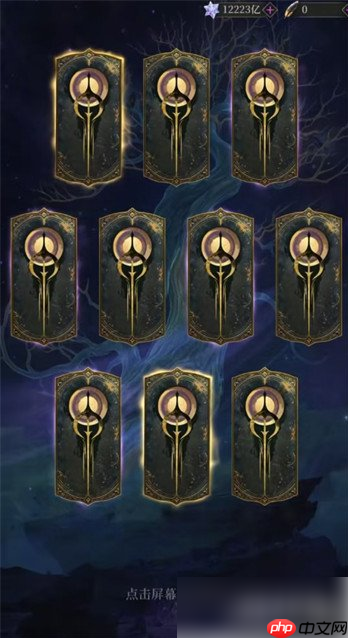 不朽箴言抽卡机制怎么样 抽卡机制介绍一览