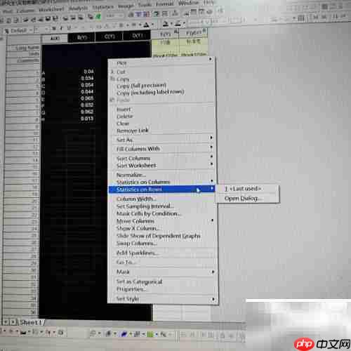Origin添加误差棒方法
