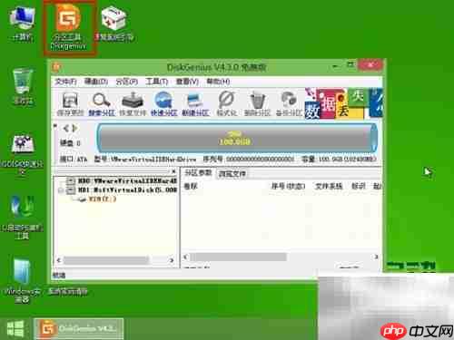 u启动GPT转MBR教程
