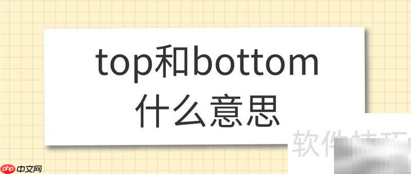 top10是什么意思？一文读懂榜单含义